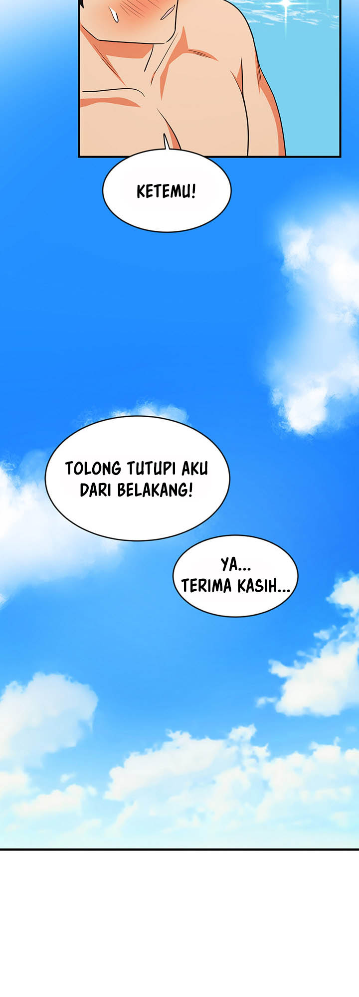 image-komik-dense-summer-firstlove-chapter-04-20/44