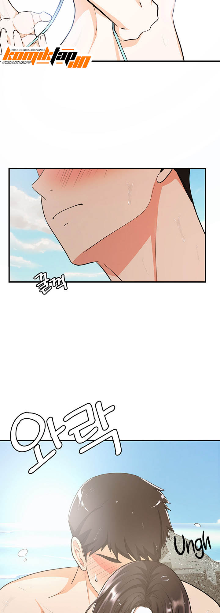 image-komik-dense-summer-firstlove-chapter-04-24/44