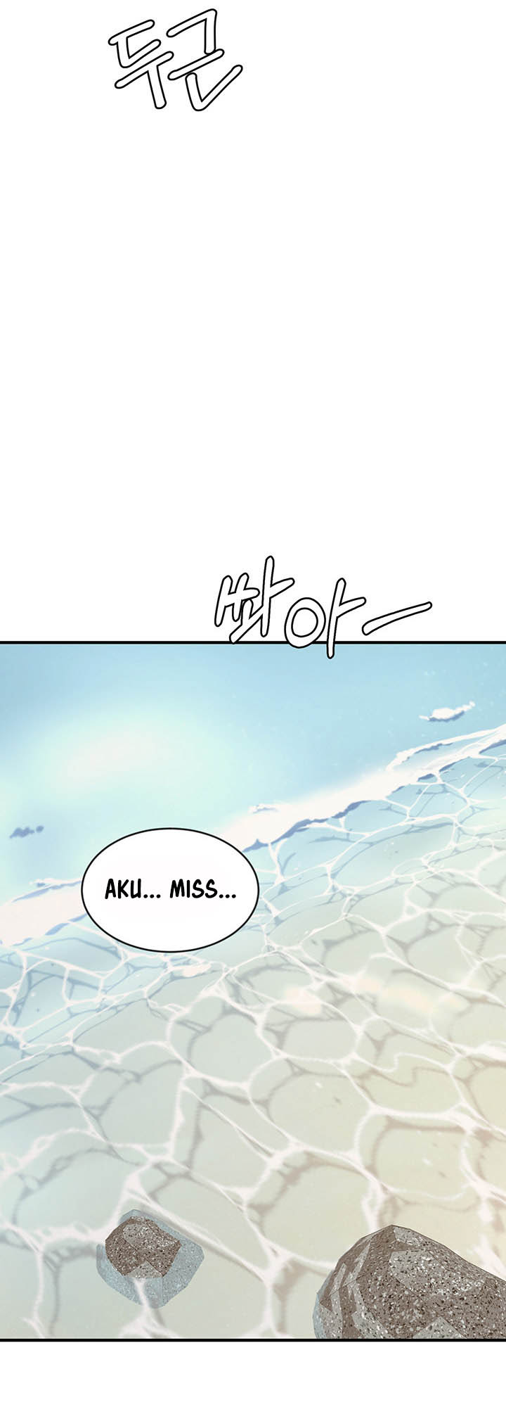 image-komik-dense-summer-firstlove-chapter-04-29/44