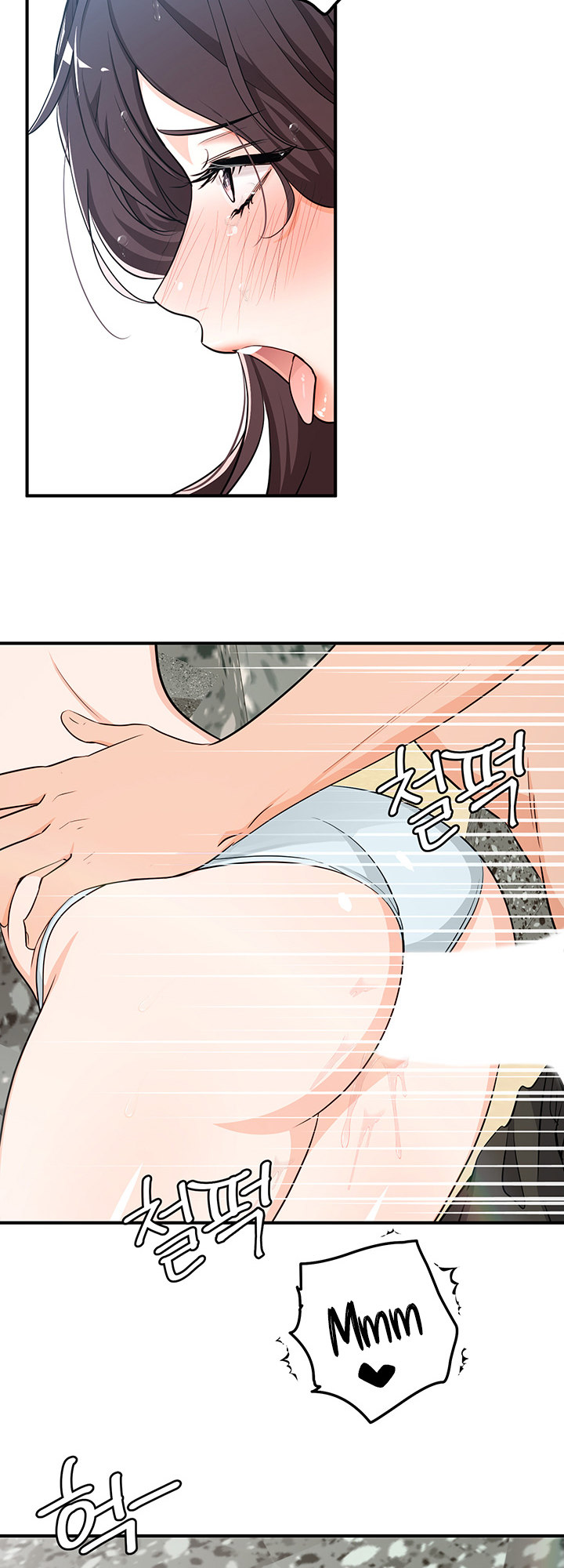 image-komik-dense-summer-firstlove-chapter-05-4/47