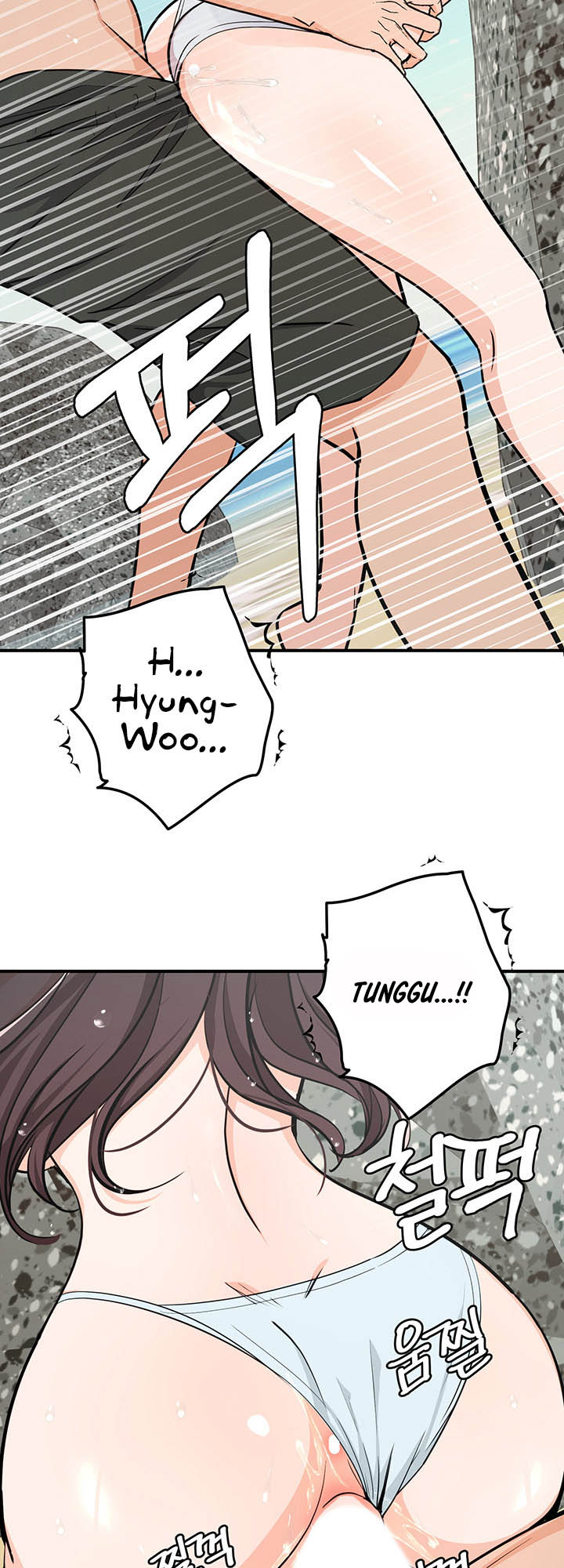 image-komik-dense-summer-firstlove-chapter-05-10/47