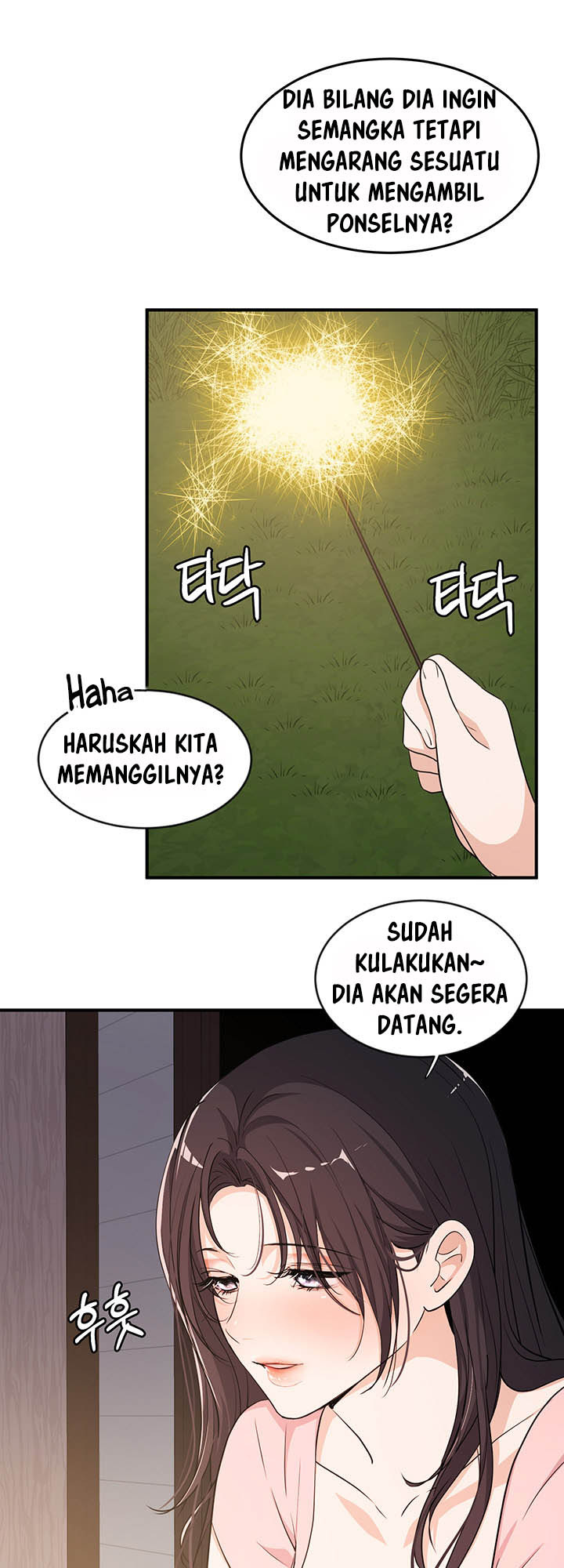 image-komik-dense-summer-firstlove-chapter-05-29/47