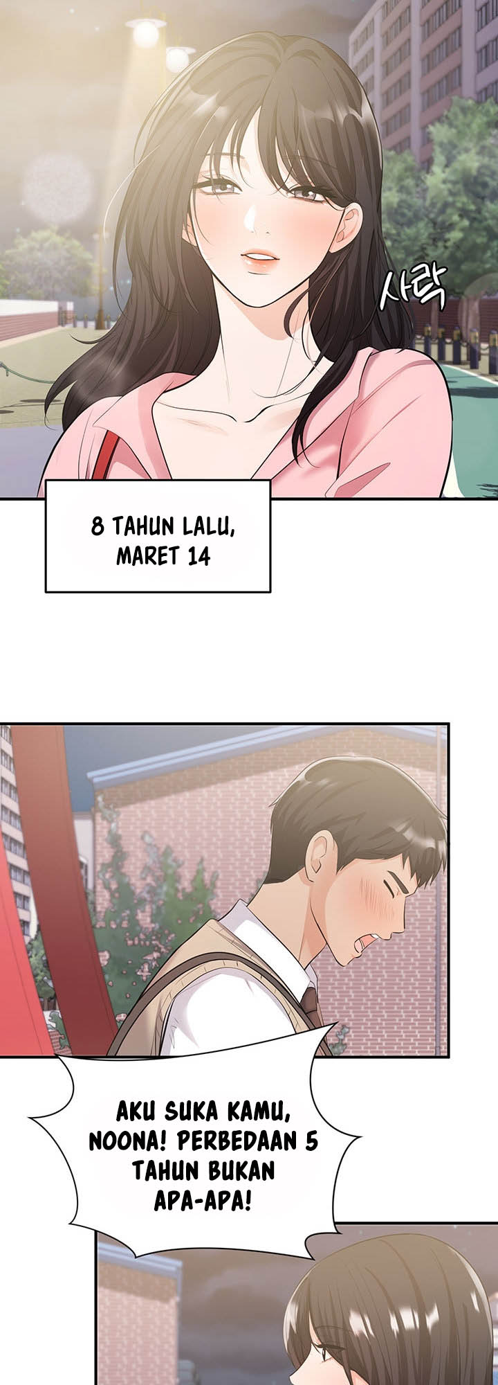 image-komik-dense-summer-firstlove-chapter-1-6/44