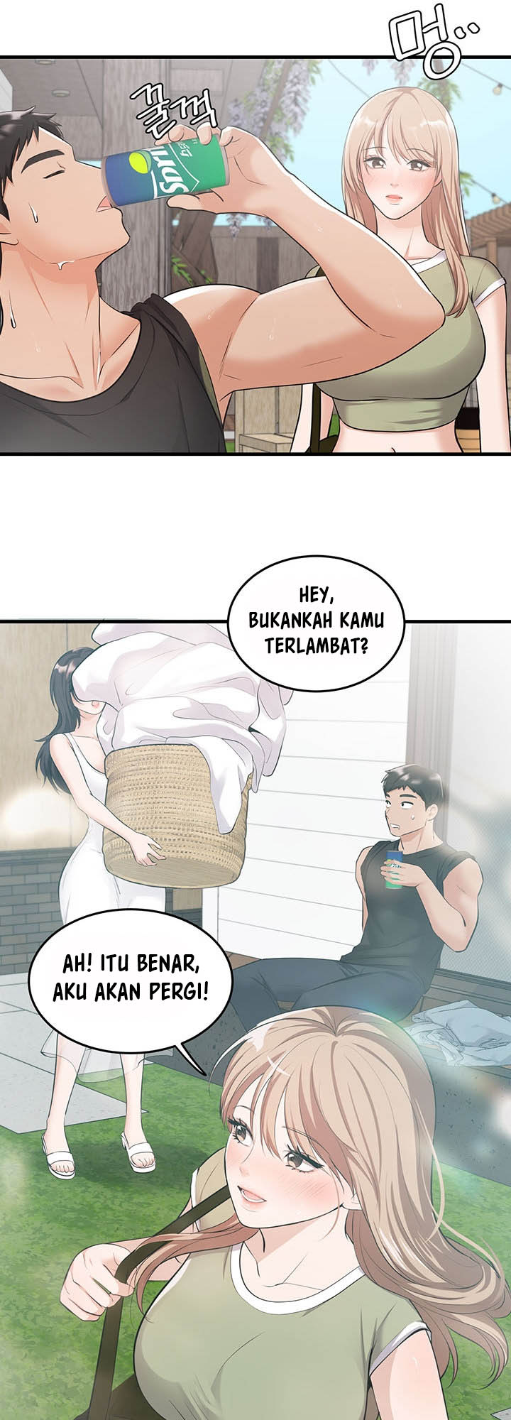 image-komik-dense-summer-firstlove-chapter-1-18/44