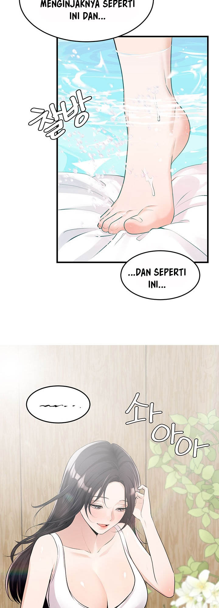 image-komik-dense-summer-firstlove-chapter-1-23/44