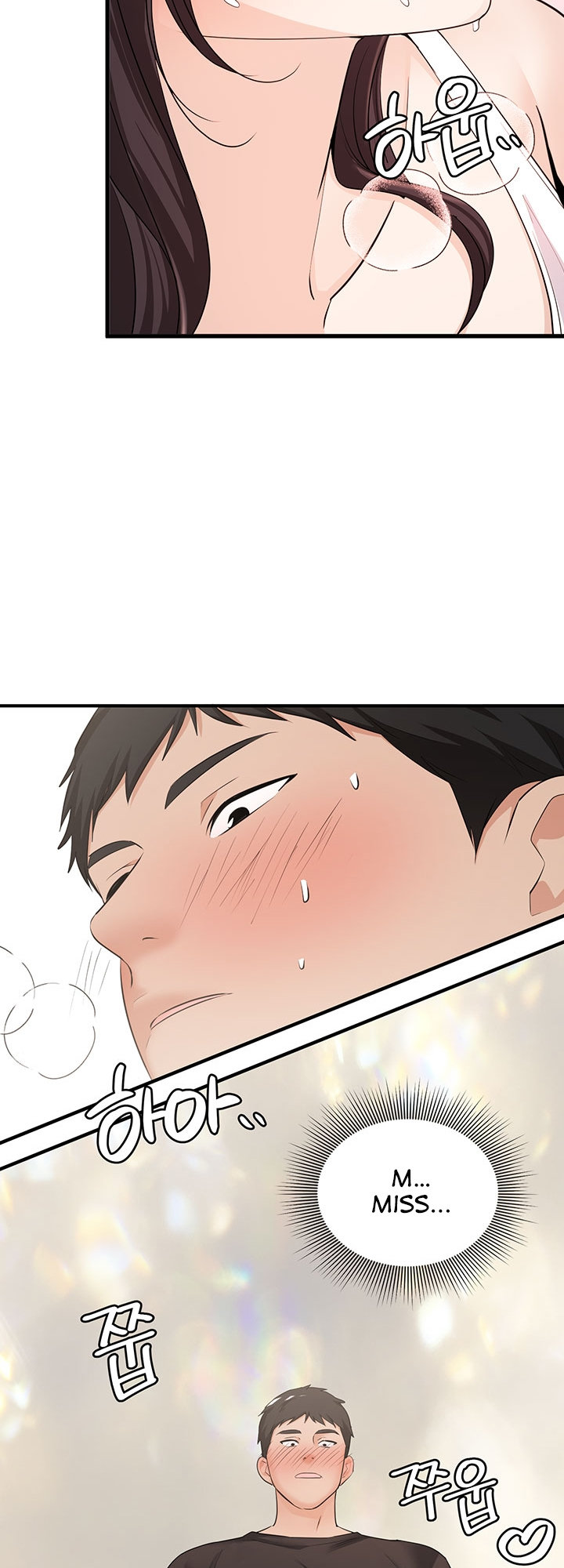 image-komik-dense-summer-firstlove-chapter-1-37/44