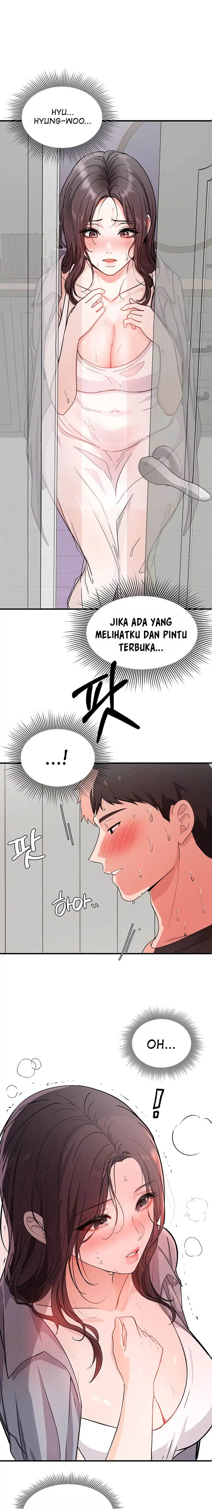 image-komik-dense-summer-firstlove-chapter-2-0/18