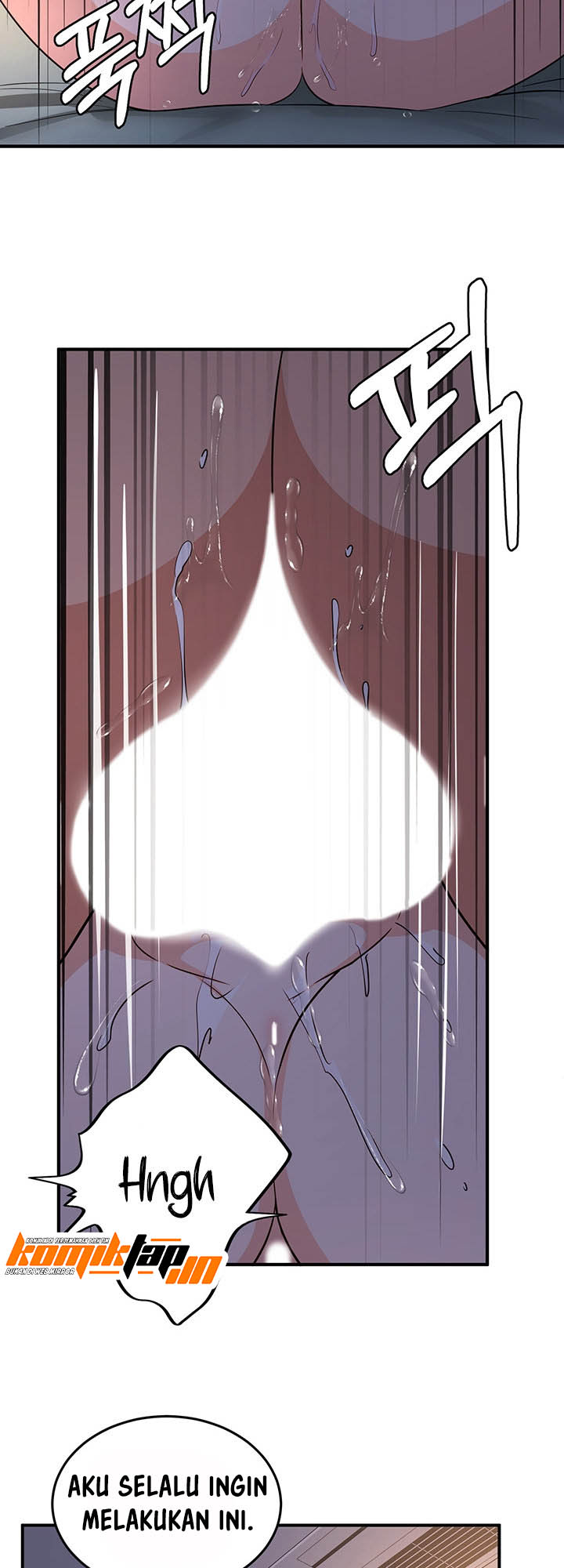 image-komik-dense-summer-firstlove-chapter-3-16/44