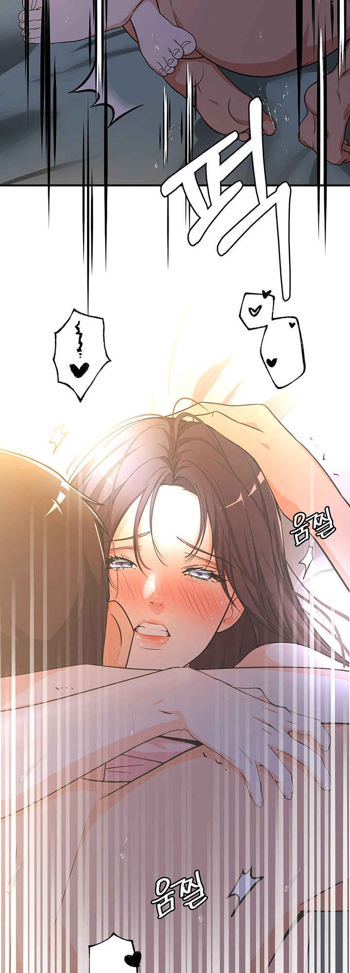 image-komik-dense-summer-firstlove-chapter-3-29/44