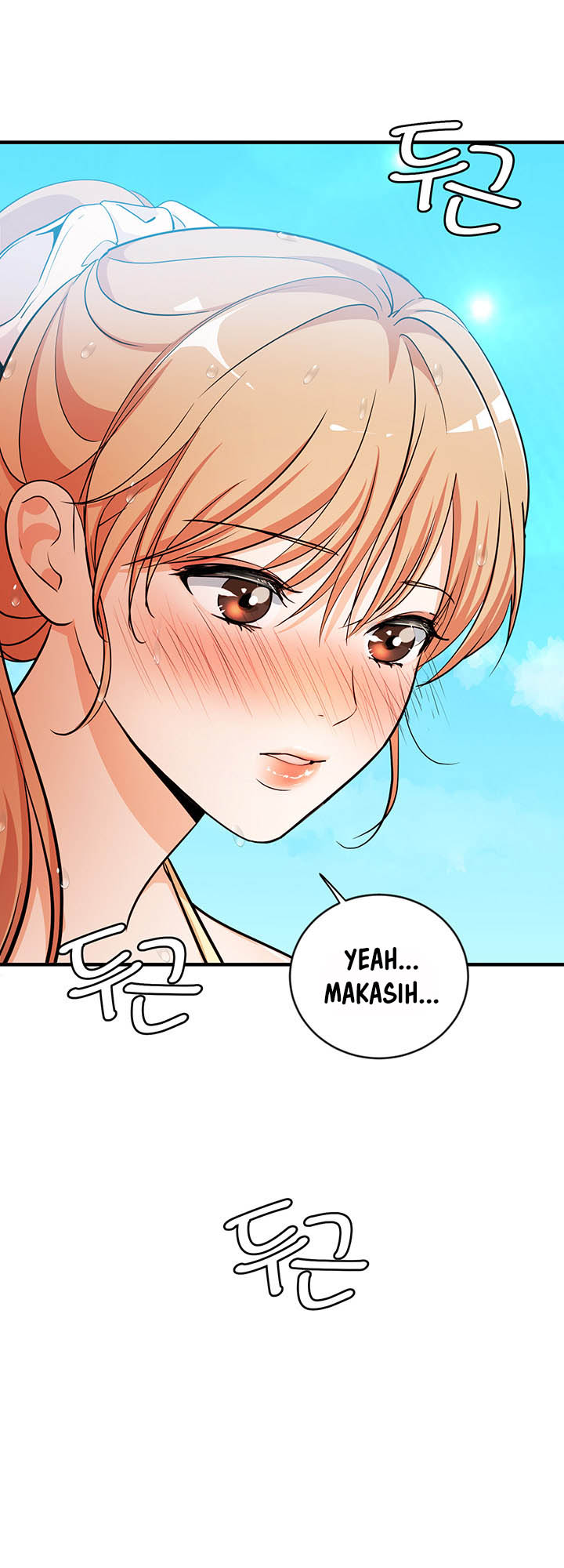 image-komik-dense-summer-firstlove-chapter-4-11/44