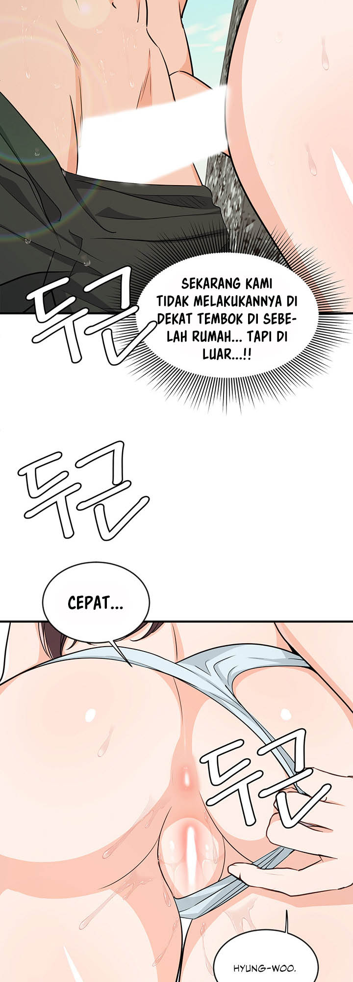 image-komik-dense-summer-firstlove-chapter-5-1/47