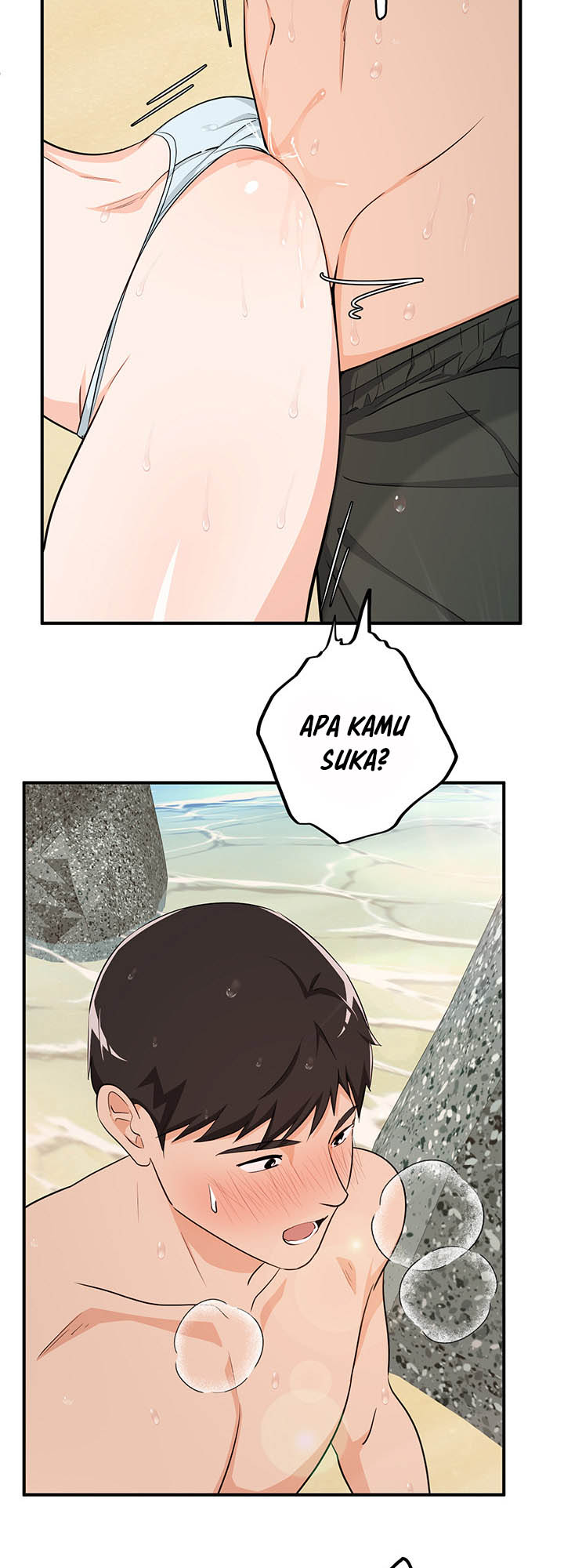 image-komik-dense-summer-firstlove-chapter-5-6/47
