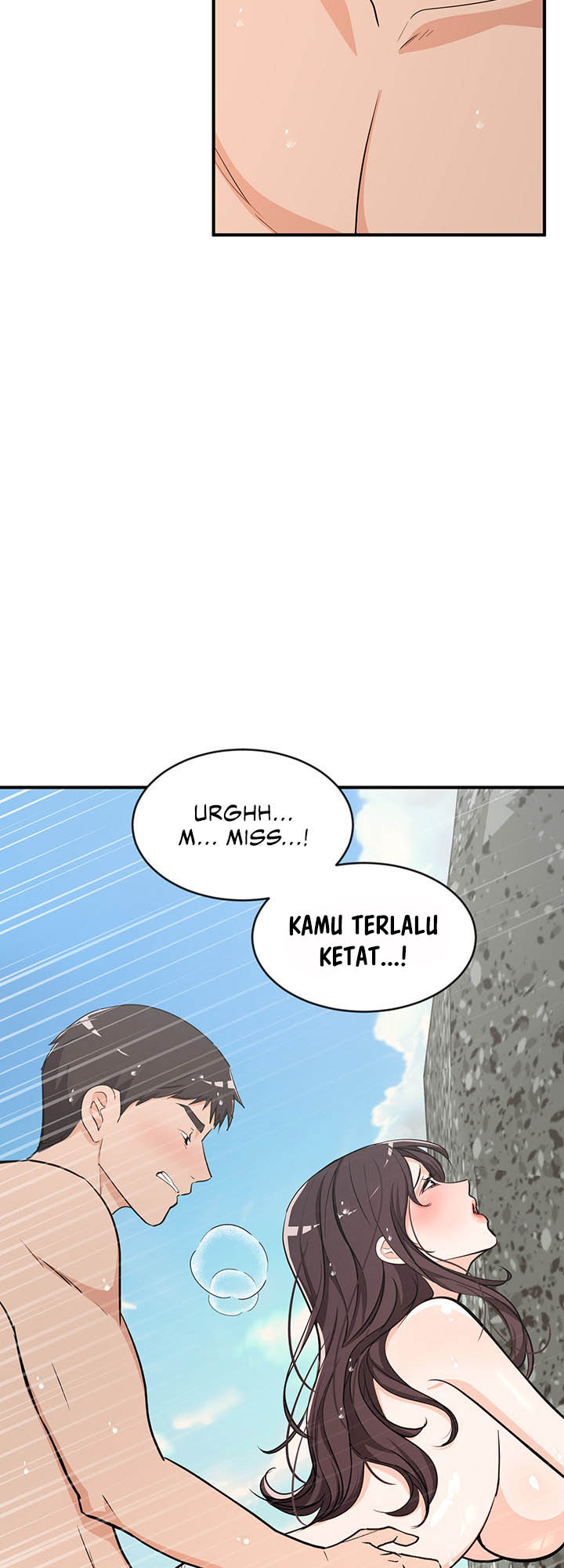 image-komik-dense-summer-firstlove-chapter-5-9/47