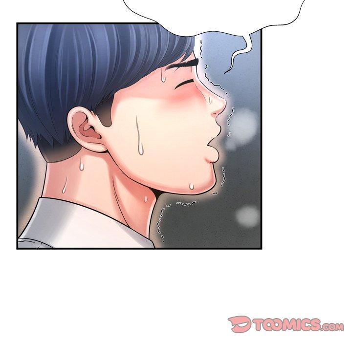 image-komik-depths-of-hell-chapter-13-74/96