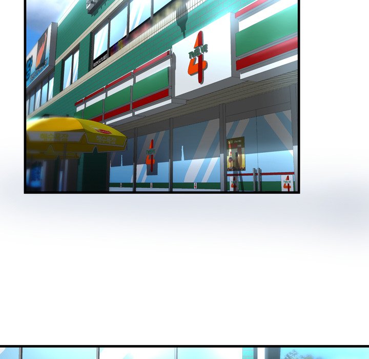 image-komik-depths-of-hell-chapter-22-77/94