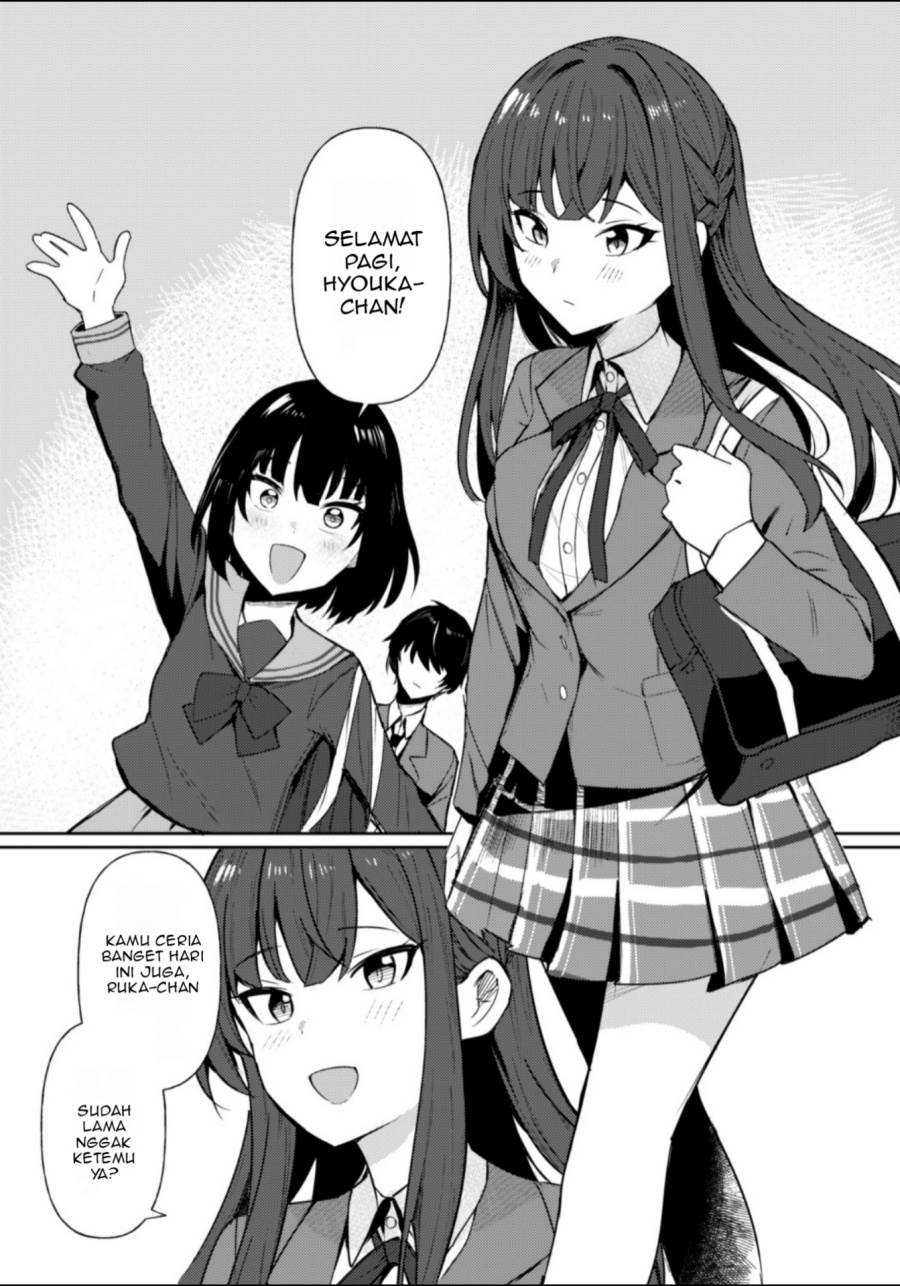 image-komik-deretai-kanojo-no-uraomote-chapter-1-9/50