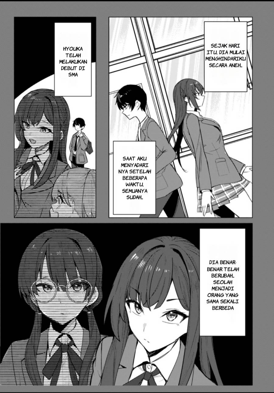 image-komik-deretai-kanojo-no-uraomote-chapter-1-13/50