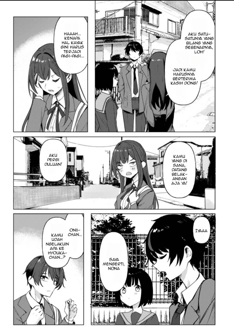 image-komik-deretai-kanojo-no-uraomote-chapter-1-15/50