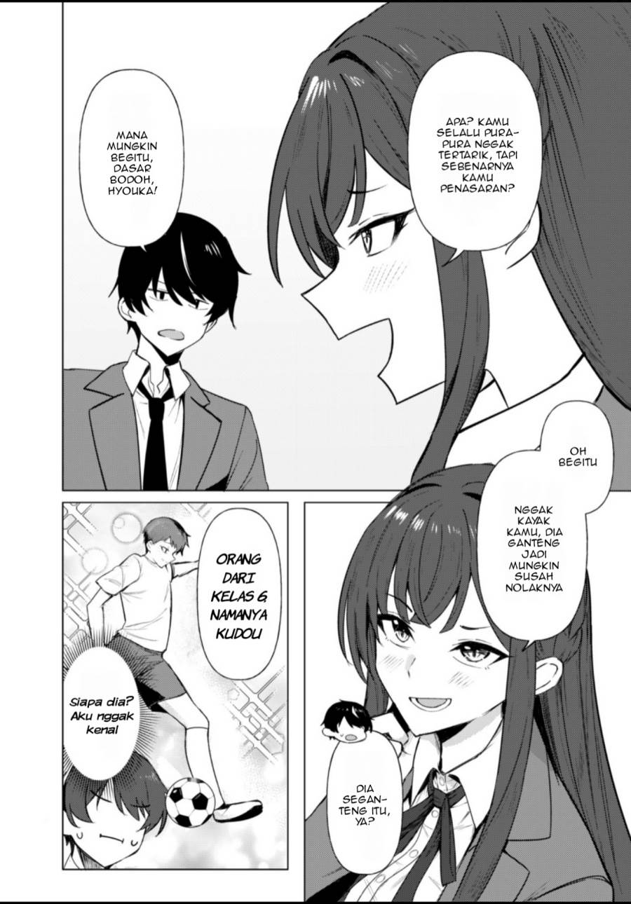 image-komik-deretai-kanojo-no-uraomote-chapter-1-22/50