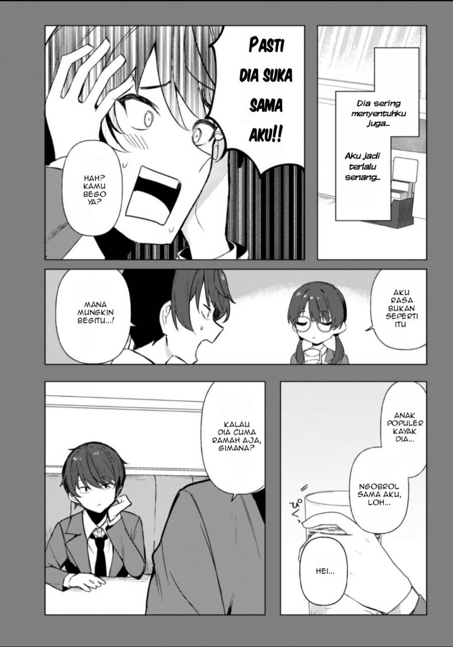 image-komik-deretai-kanojo-no-uraomote-chapter-1-24/50