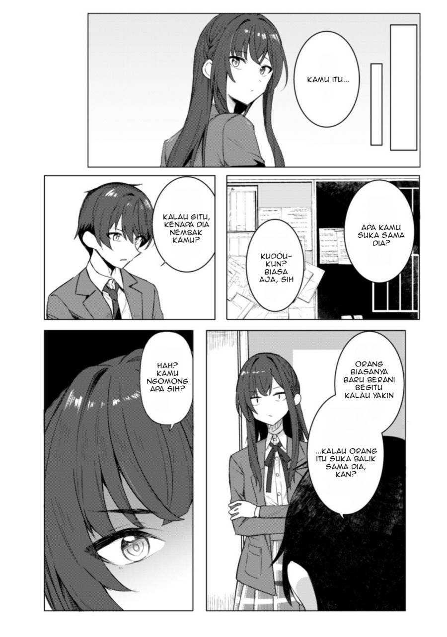 image-komik-deretai-kanojo-no-uraomote-chapter-1-26/50