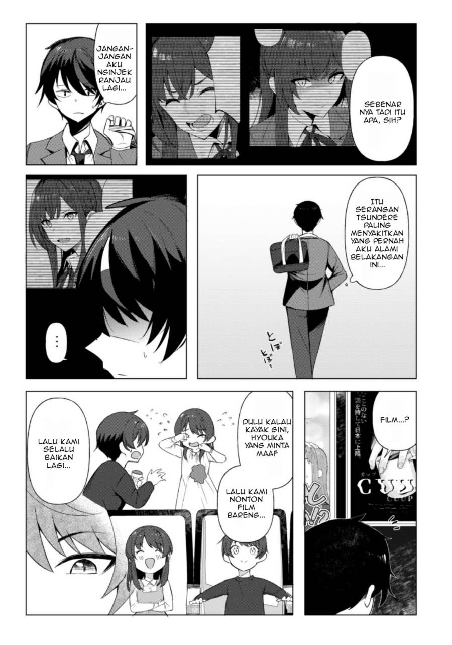 image-komik-deretai-kanojo-no-uraomote-chapter-1-31/50