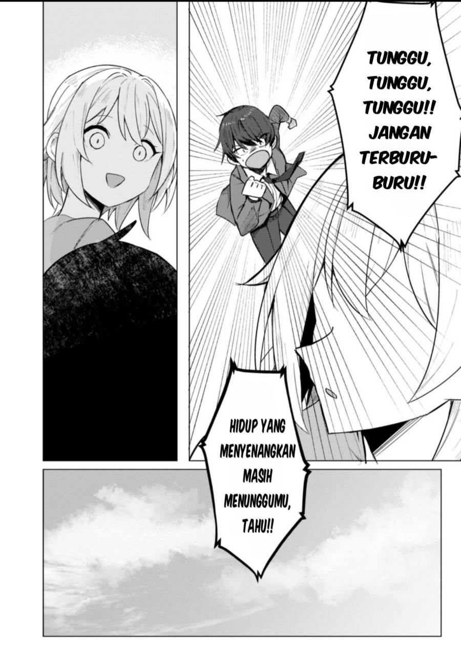 image-komik-deretai-kanojo-no-uraomote-chapter-1-34/50
