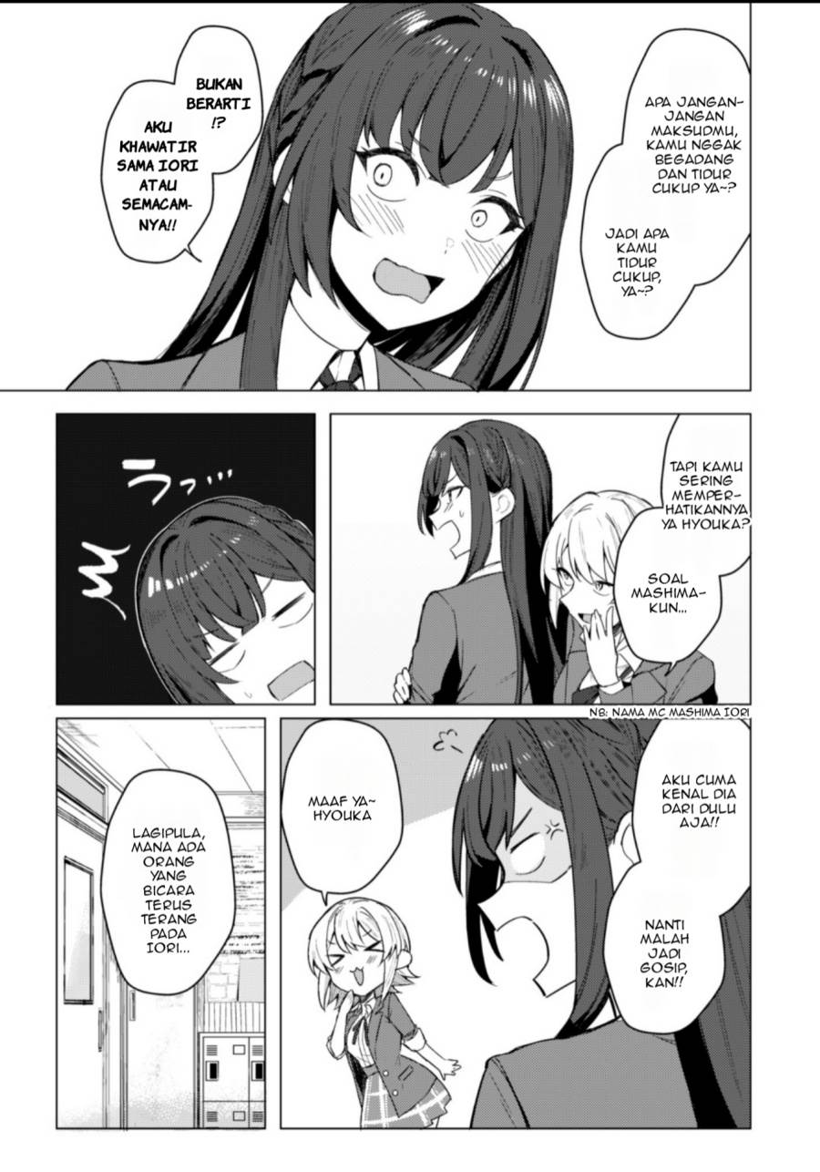 image-komik-deretai-kanojo-no-uraomote-chapter-1-41/50