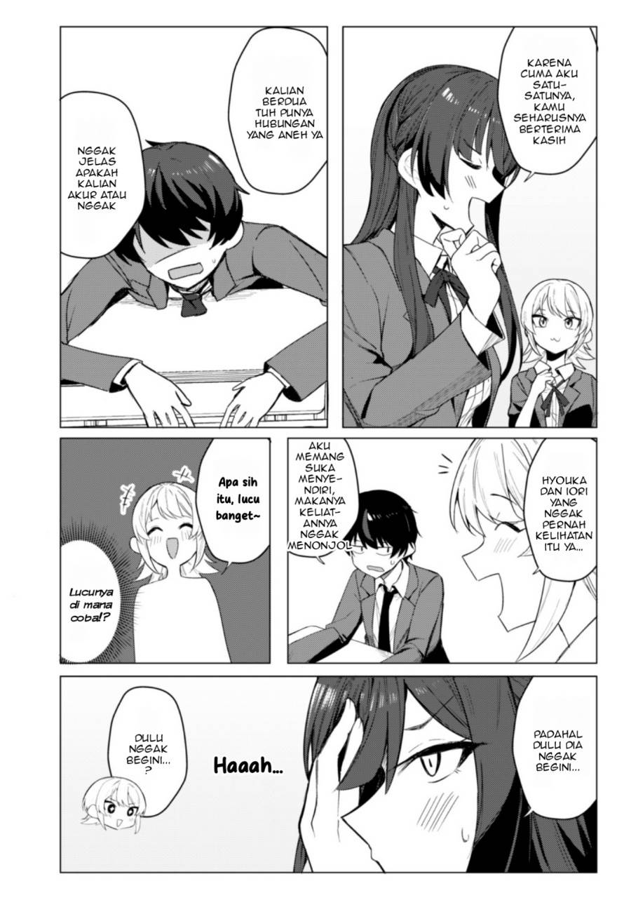 image-komik-deretai-kanojo-no-uraomote-chapter-1-42/50