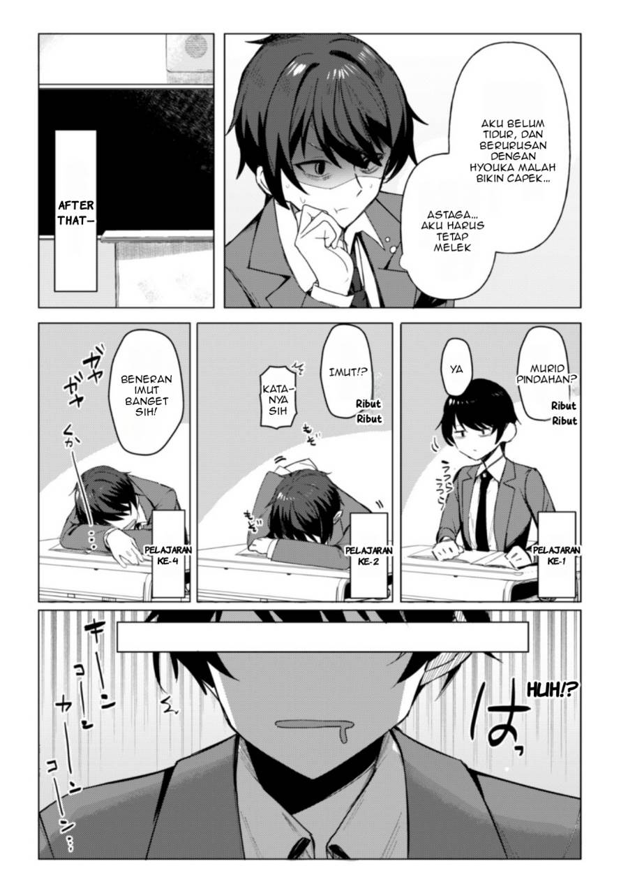 image-komik-deretai-kanojo-no-uraomote-chapter-1-45/50