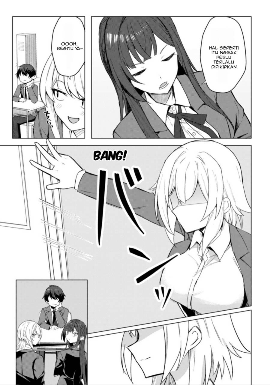 image-komik-deretai-kanojo-no-uraomote-chapter-1-47/50