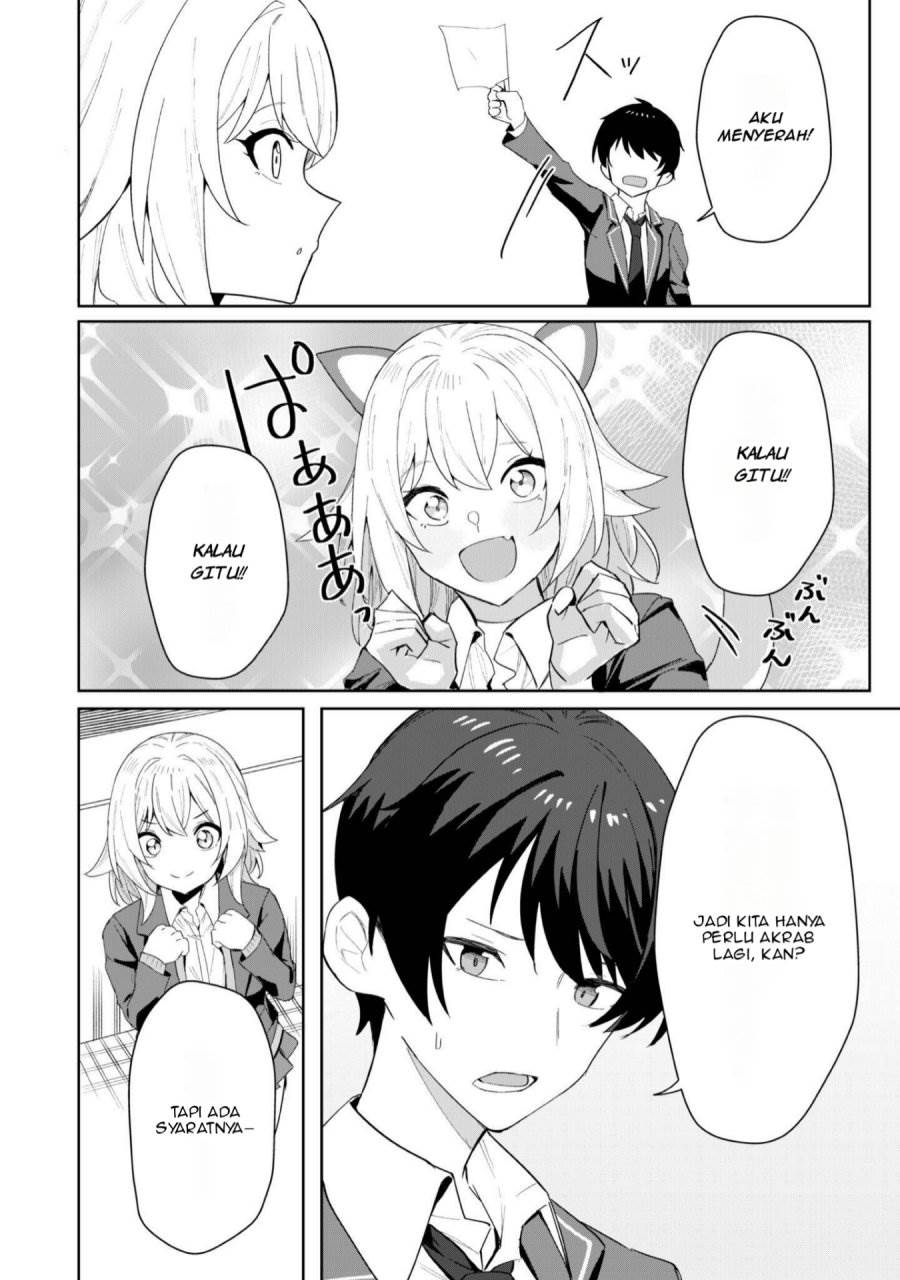 image-komik-deretai-kanojo-no-uraomote-chapter-2-20/25