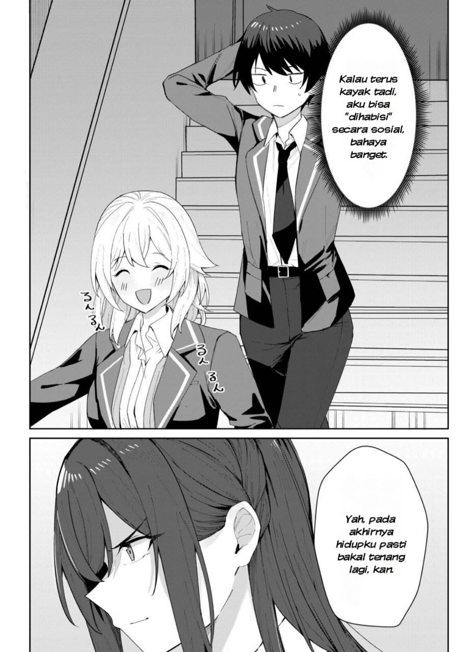 image-komik-deretai-kanojo-no-uraomote-chapter-2-22/25