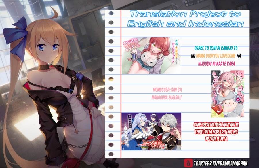 image-komik-deretai-kanojo-no-uraomote-chapter-2-24/25