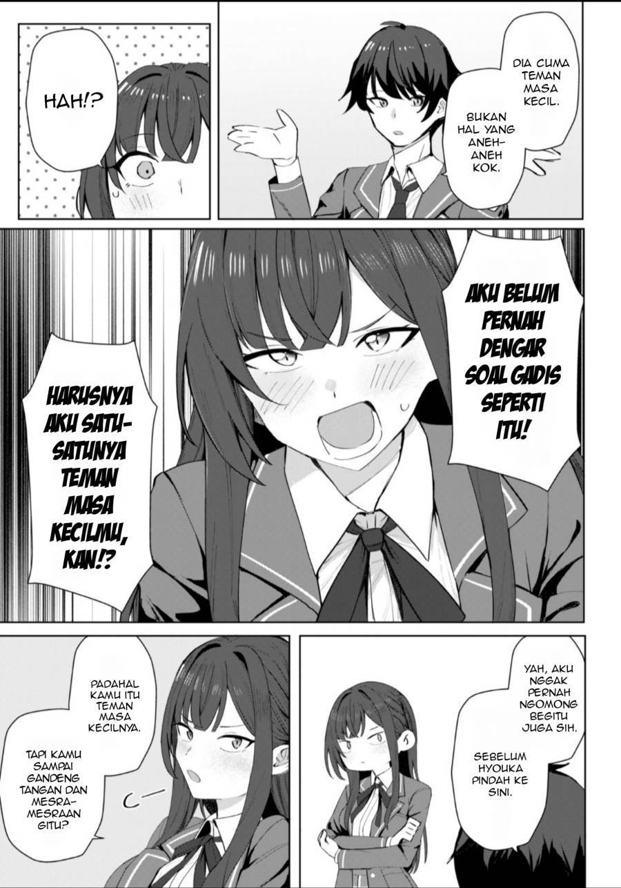 image-komik-deretai-kanojo-no-uraomote-chapter-3-3/27