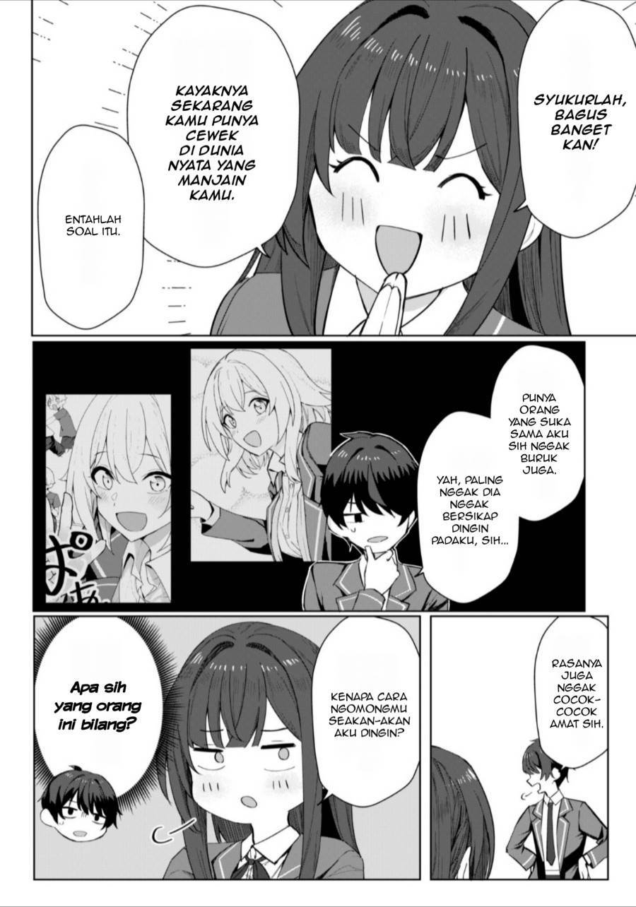 image-komik-deretai-kanojo-no-uraomote-chapter-3-6/27