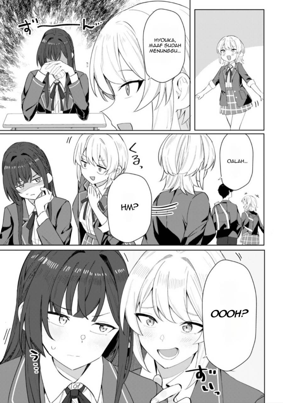 image-komik-deretai-kanojo-no-uraomote-chapter-3-9/27