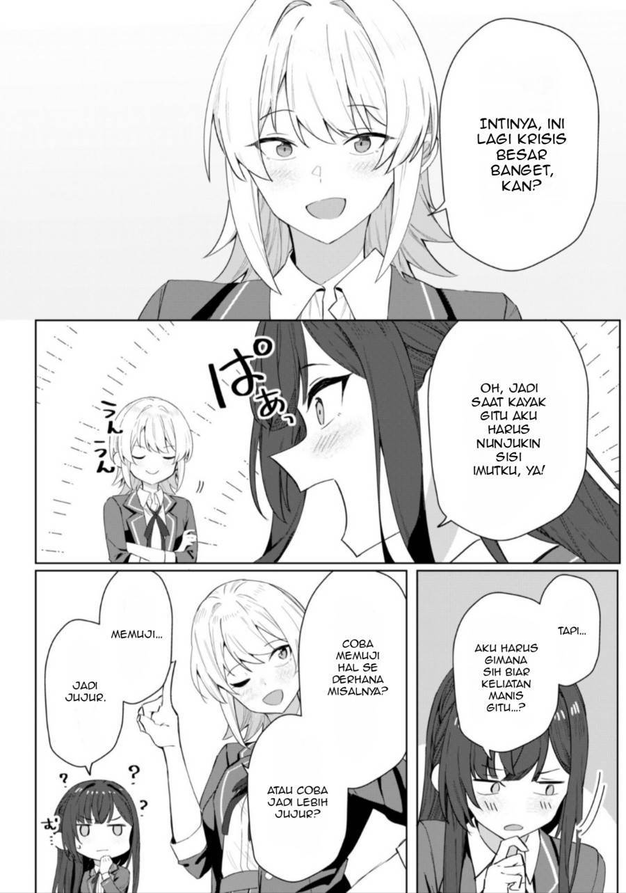 image-komik-deretai-kanojo-no-uraomote-chapter-3-16/27