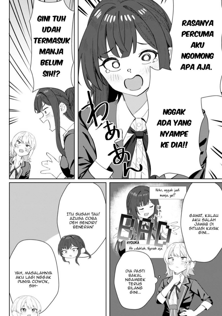 image-komik-deretai-kanojo-no-uraomote-chapter-4-14/31