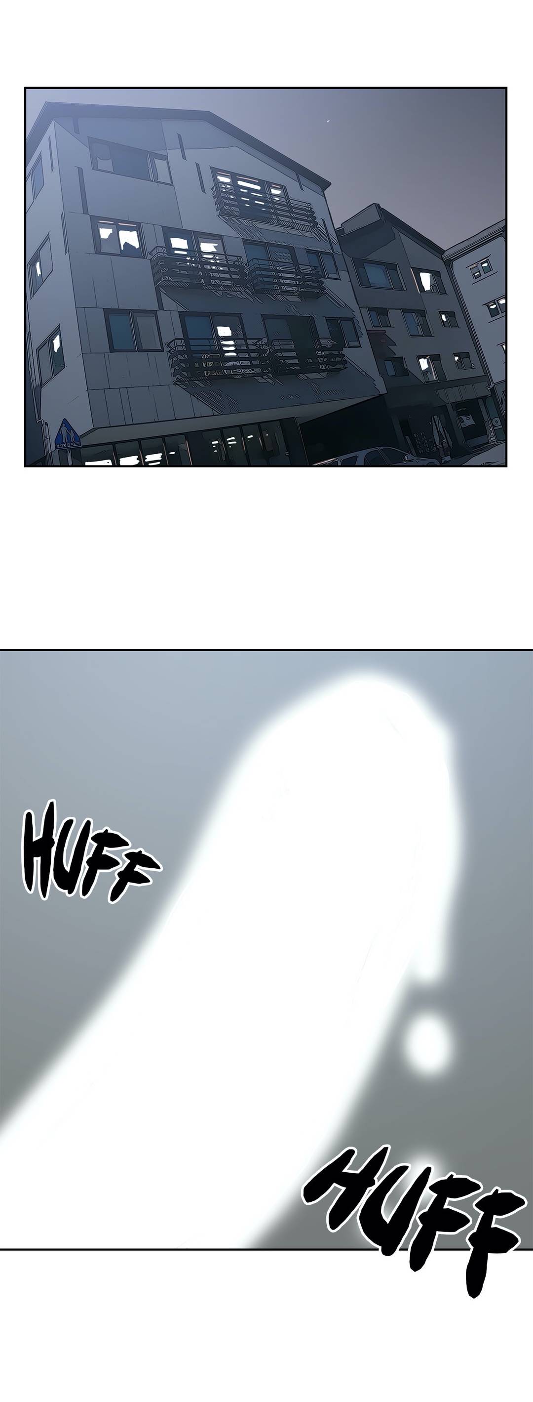 image-komik-desire-to-kill-chapter-11-48/56