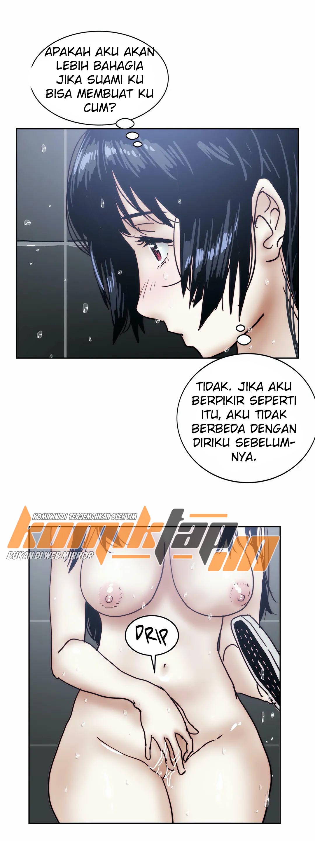 image-komik-desire-to-kill-chapter-13-42/55
