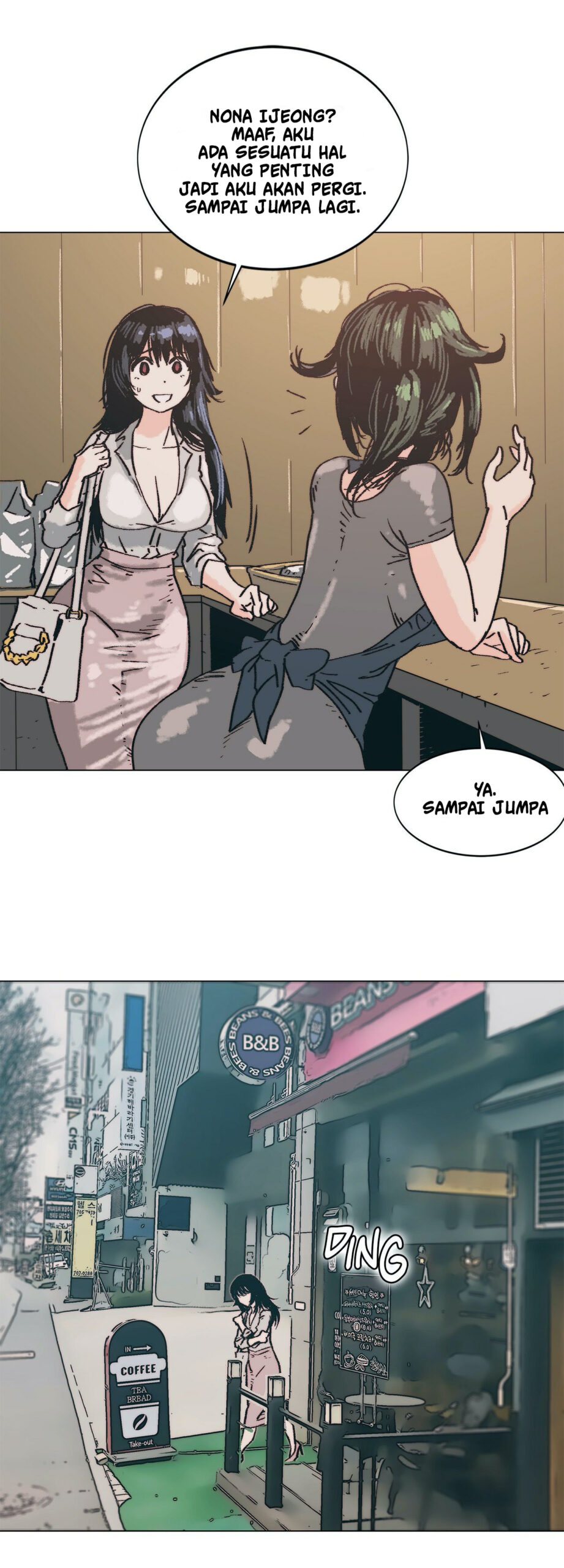 image-komik-desire-to-kill-chapter-3-17/45