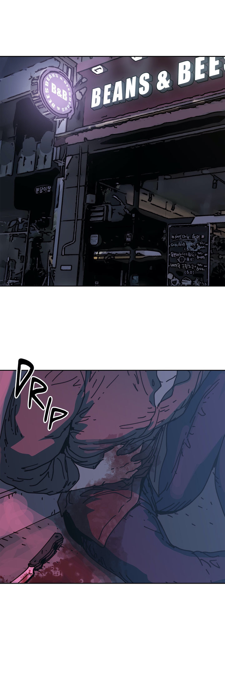 image-komik-desire-to-kill-chapter-36-55/79