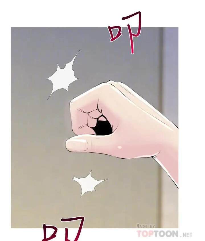 image-komik-desperate-housewives-chapter-32-2/8