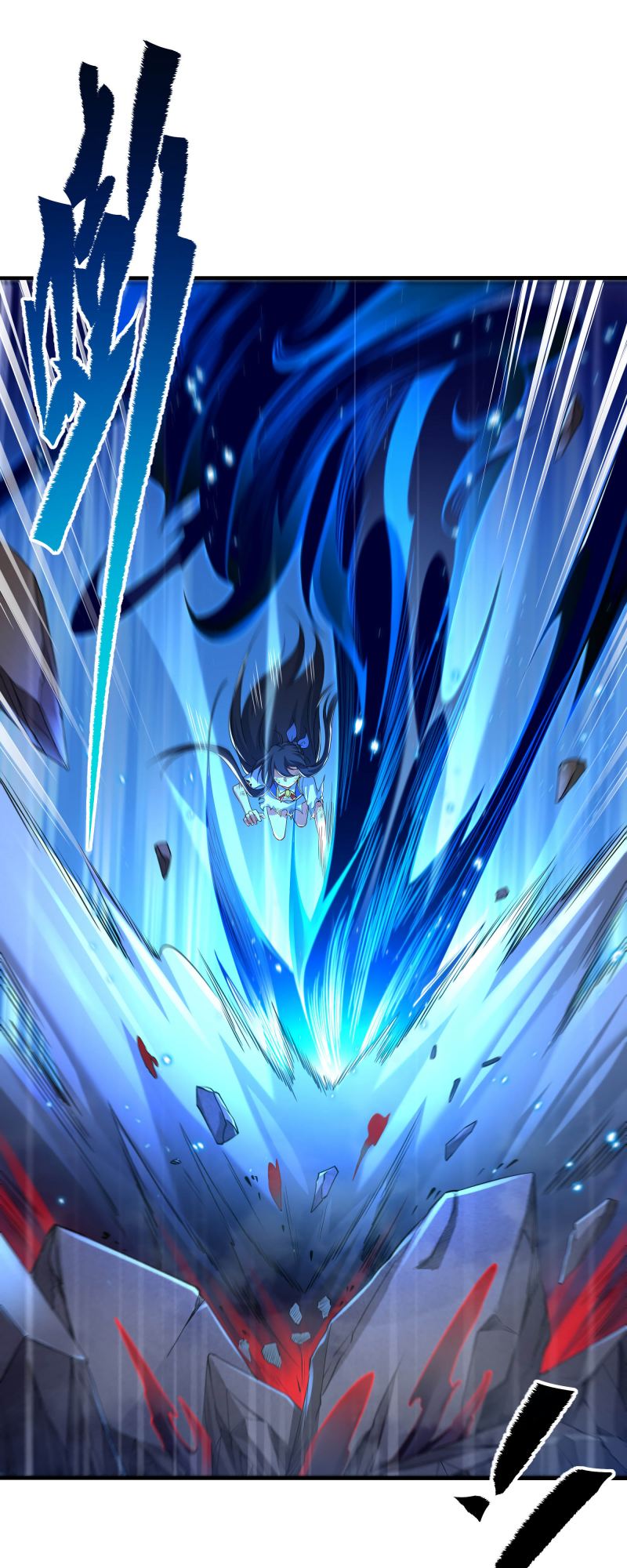 image-komik-despite-coming-from-the-abyss-i-will-save-humanity-chapter-10-40/48