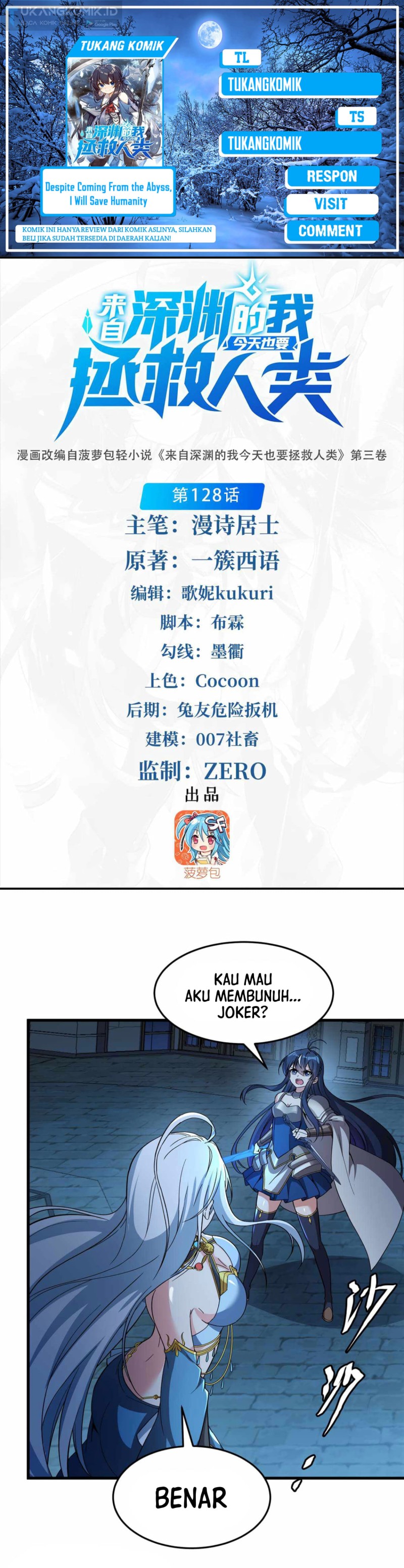 image-komik-despite-coming-from-the-abyss-i-will-save-humanity-chapter-128-0/16