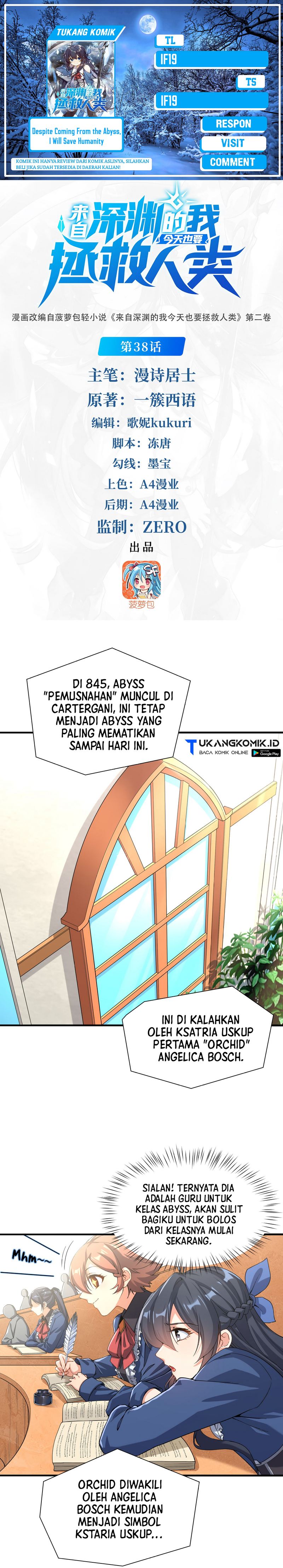 image-komik-despite-coming-from-the-abyss-i-will-save-humanity-chapter-38-0/12