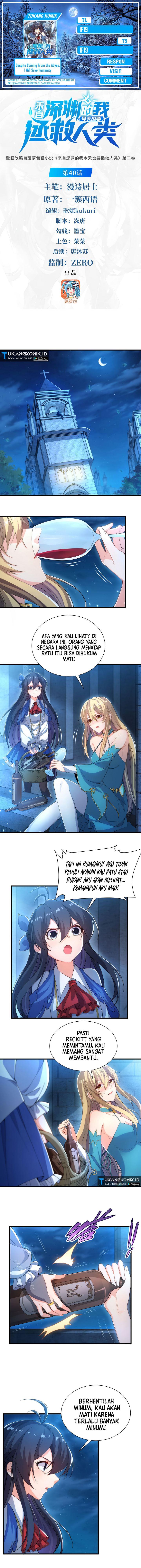 image-komik-despite-coming-from-the-abyss-i-will-save-humanity-chapter-40-0/7