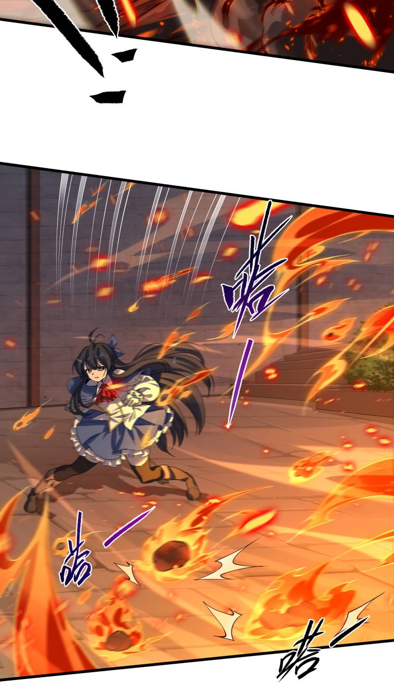 image-komik-despite-coming-from-the-abyss-i-will-save-humanity-chapter-43-11/37