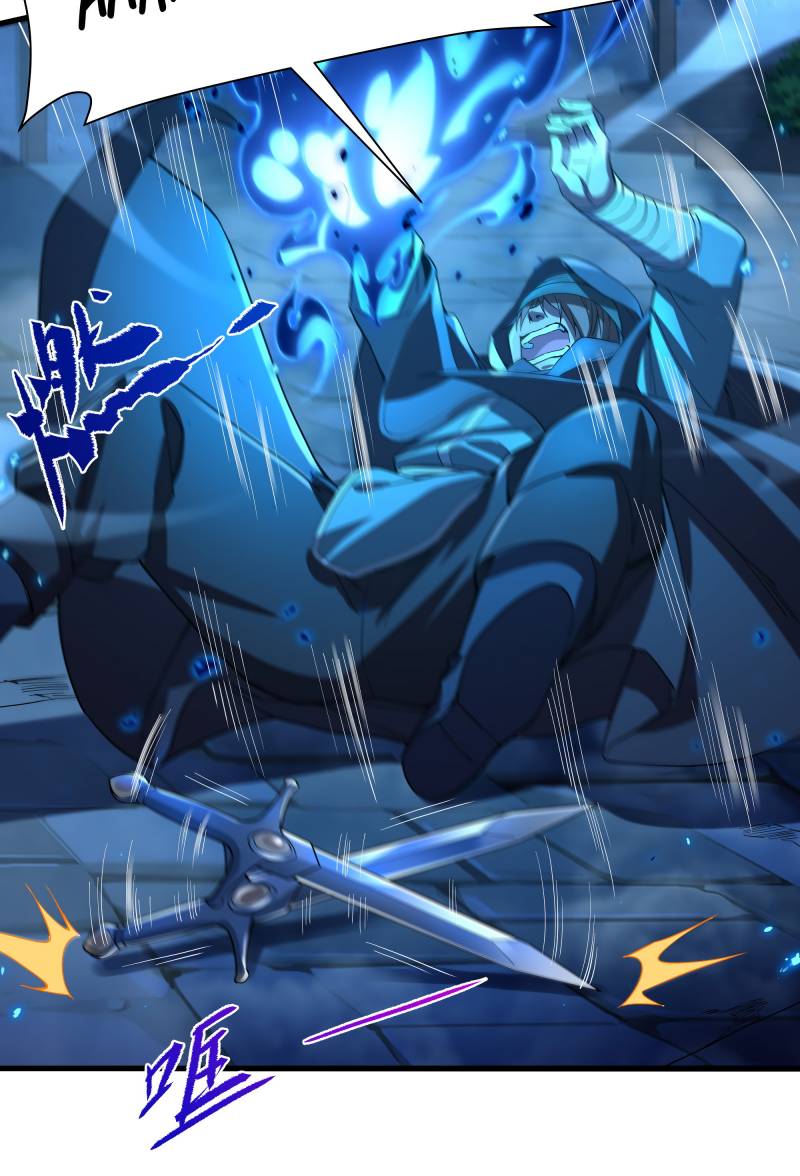 image-komik-despite-coming-from-the-abyss-i-will-save-humanity-chapter-43-27/37